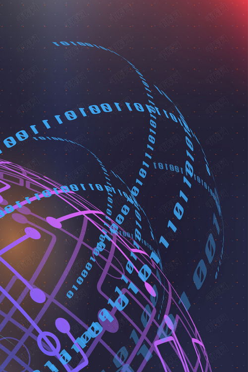 企業文化與互聯網大數據 從H5背景素材下載到數據服務應用